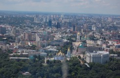 Великолепие города Киев.