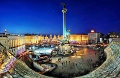 Гостиницы и отели в центре Киева